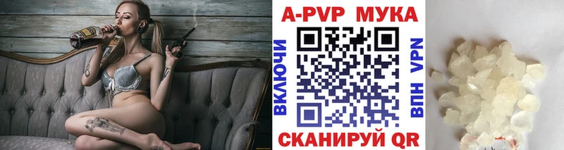 A PVP СК КРИС Южно-Сухокумск