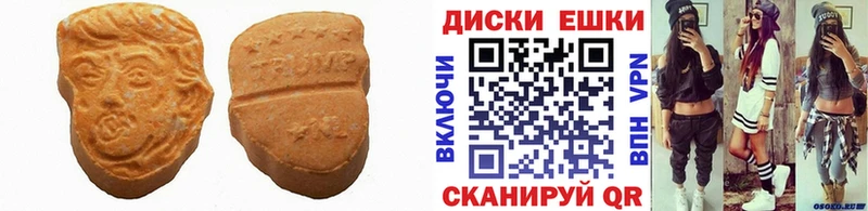 kraken сайт  магазин    Южно-Сухокумск  сайты даркнета состав  Ecstasy louis Vuitton 