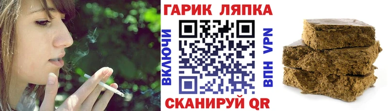 ГАШ Изолятор  сколько стоит  Южно-Сухокумск 