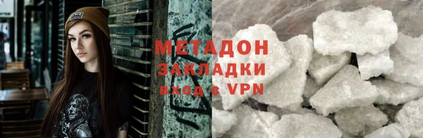 стаф Алексин