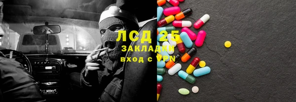 марки nbome Алзамай