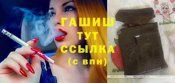 дмт Алексеевка