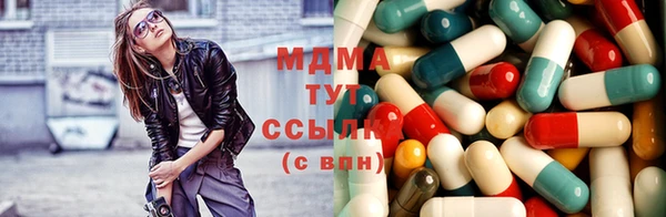 марки nbome Алзамай