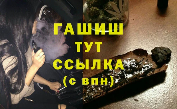 марки nbome Алзамай