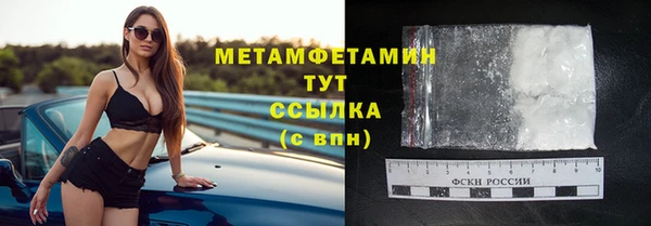 гашишное масло Ростов