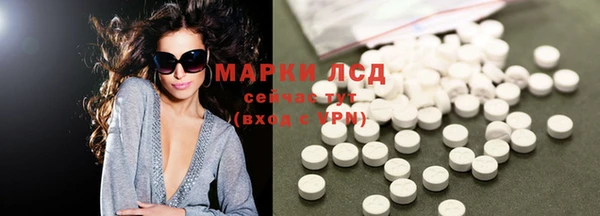 дмт Алексеевка