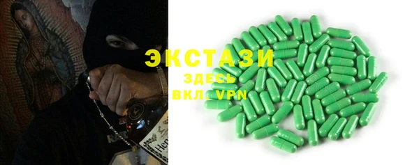 дмт Алексеевка