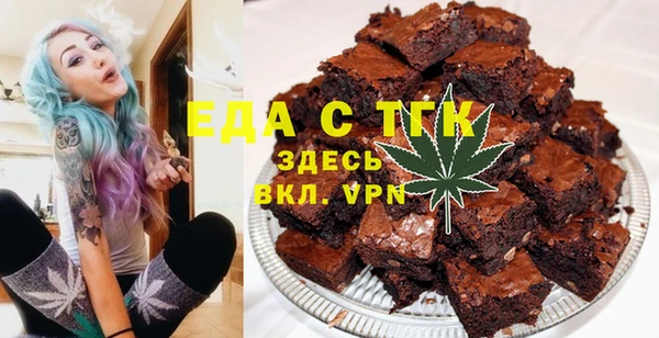 марки nbome Алзамай
