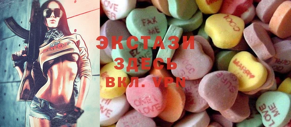 дмт Алексеевка