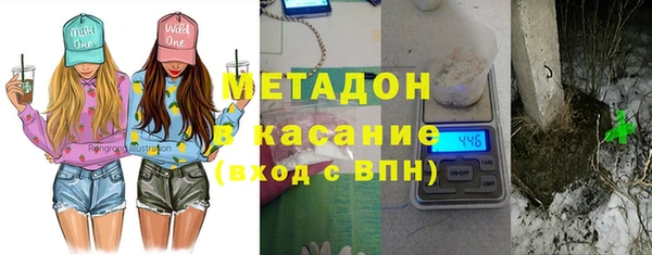 марки nbome Алзамай