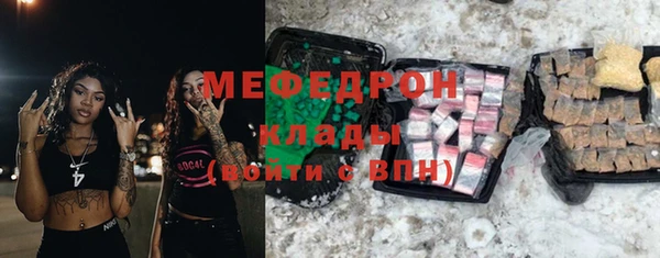 дмт Алексеевка