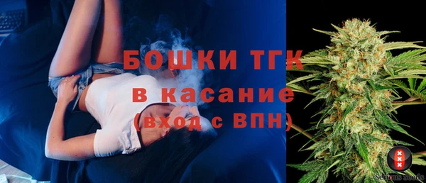 марки nbome Алзамай